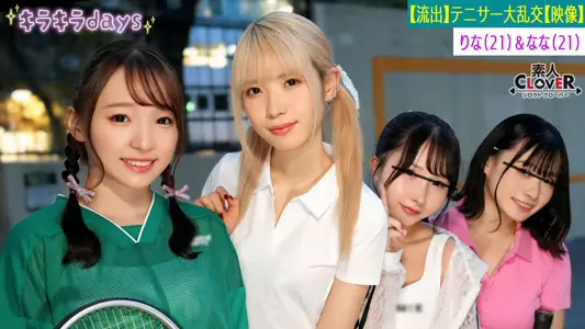 STCV-560 【流出映像】 大学女子